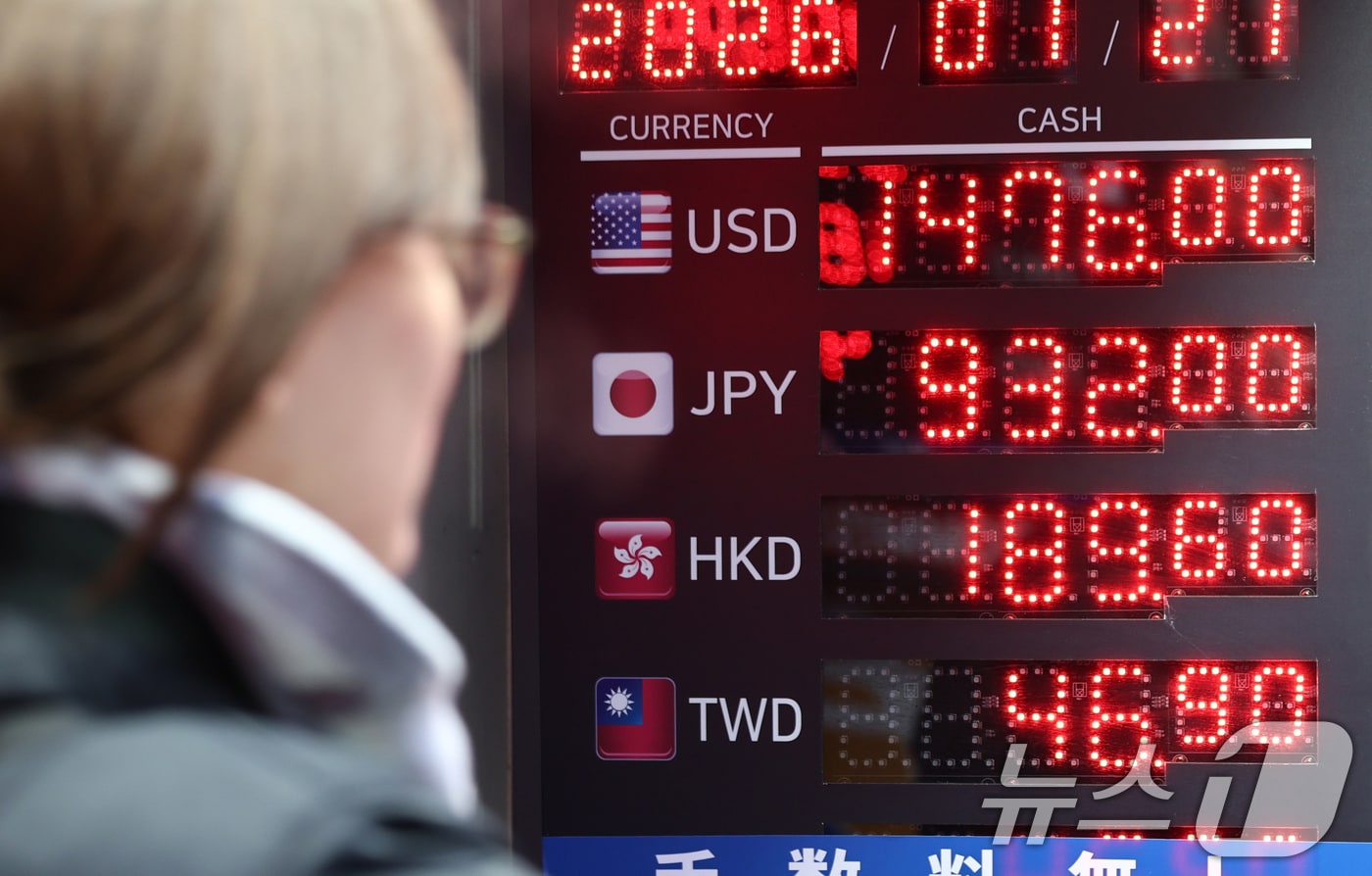 서울 명동 환전소 전광판. /뉴스1 ⓒ News1