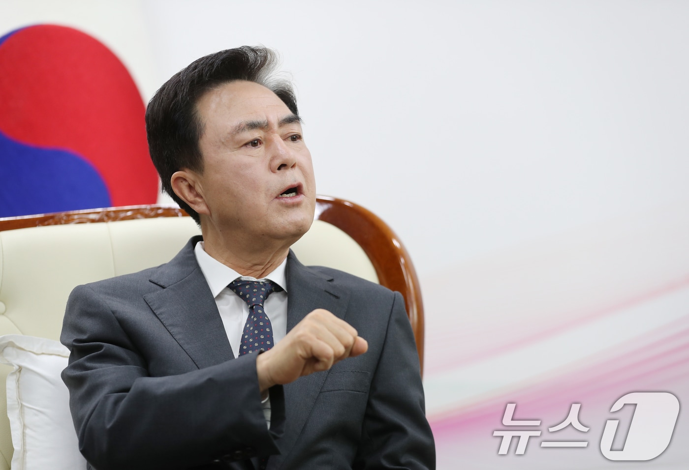 김태흠 충남지사./뉴스1