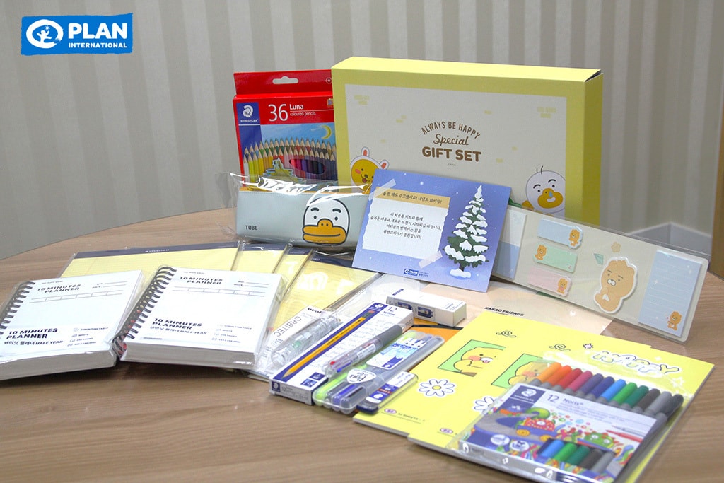 플랜, 전국 그룹홈에 학습 필수템 풀패키지 쐈다...교육 격차 해소 - 뉴스 썸네일 이미지