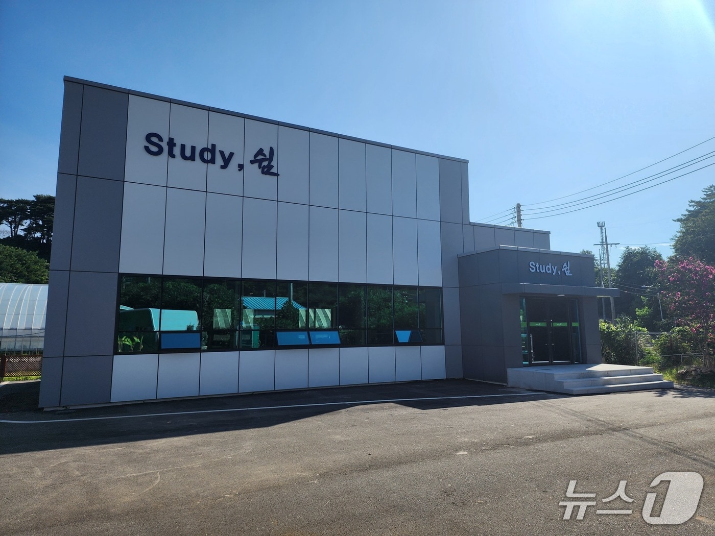 유용미생물배양센터 리모델링 후.(양양군 제공, 재판매 및 DB 금지) 2026.1.21/뉴스1