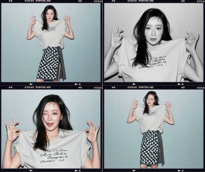 사진=김희선 인스타그램