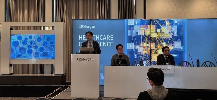 바임은 최근 미국 샌프란시스코에서 막을 내린 'JP모건 헬스케어 콘퍼런스'에 참가했다고 21일 밝혔다. (바임 제공)