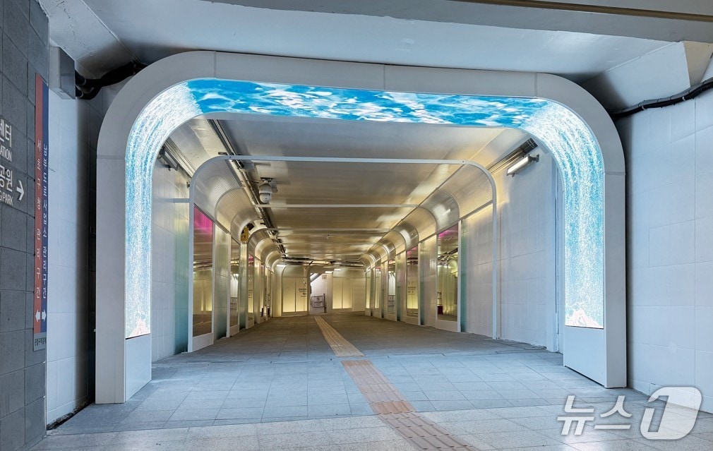 잠수교 지하횡단보도.(서초구 제공)