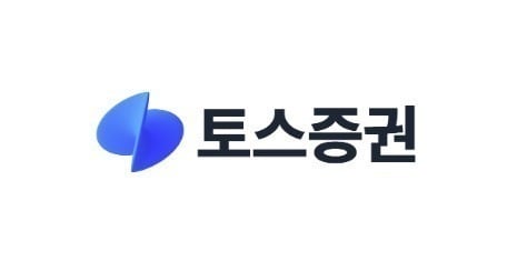 토스증권 관련 보도 이미지
