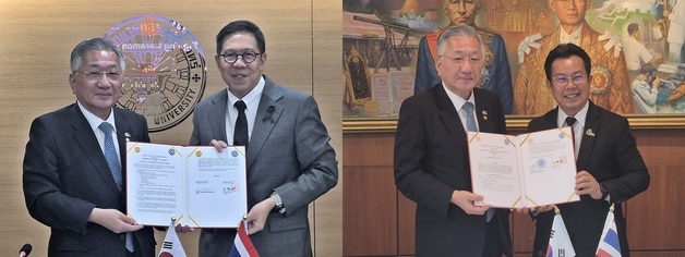 청주대학교-태국 탐마삿대학교 및 KMITL대학교 국제교류 협정 (청주대 제공. 재판매 및 Db금지)/뉴스1