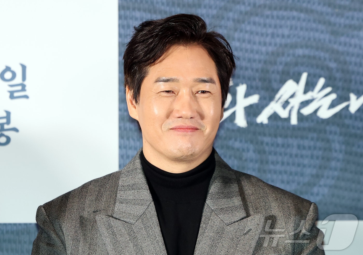 배우 유지태 ⓒ 뉴스1 김진환 기자