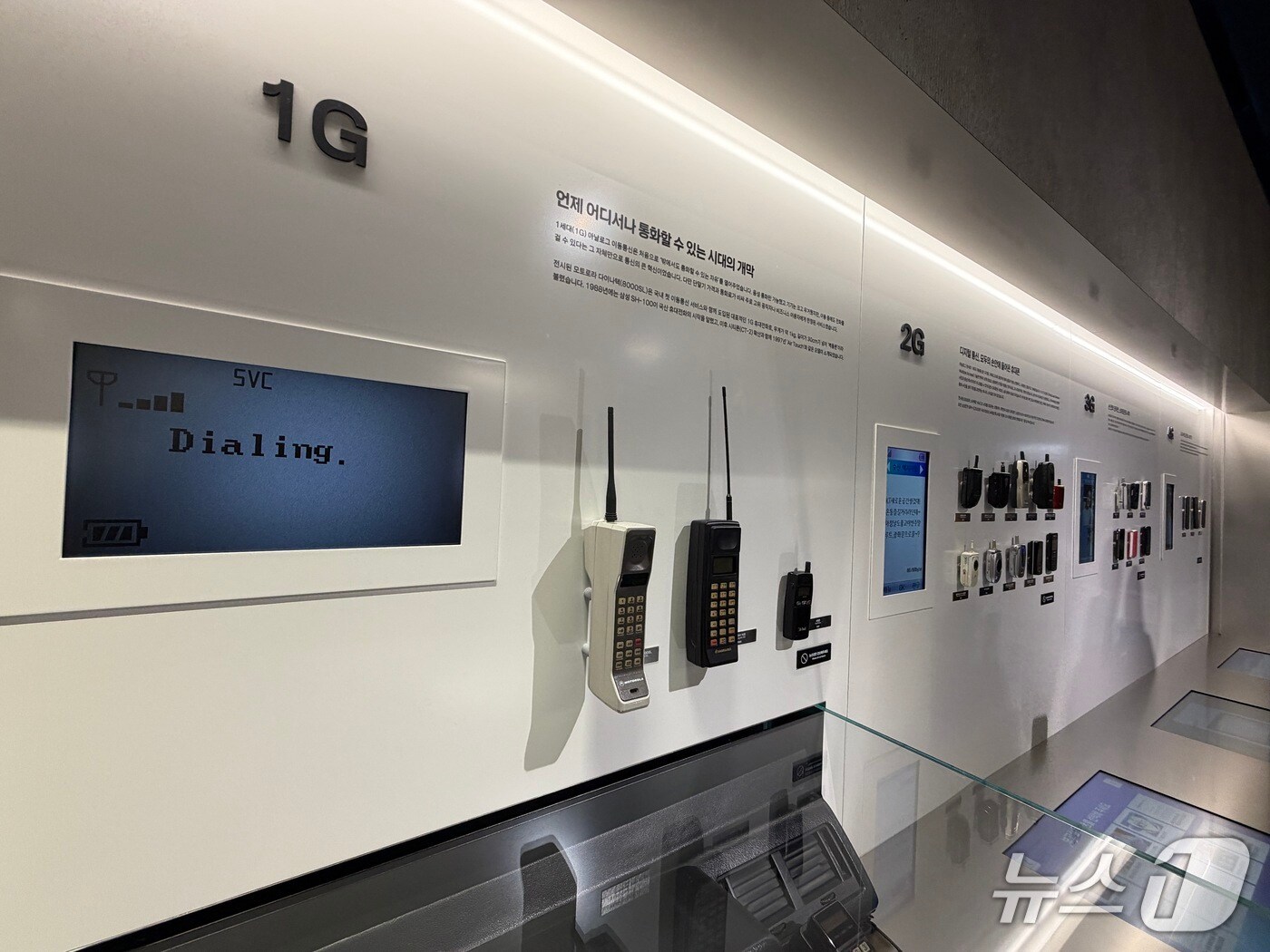 전신에서 6G까지...1885년 출발한 '연결의 역사'를 걷다 - 뉴스 썸네일 이미지