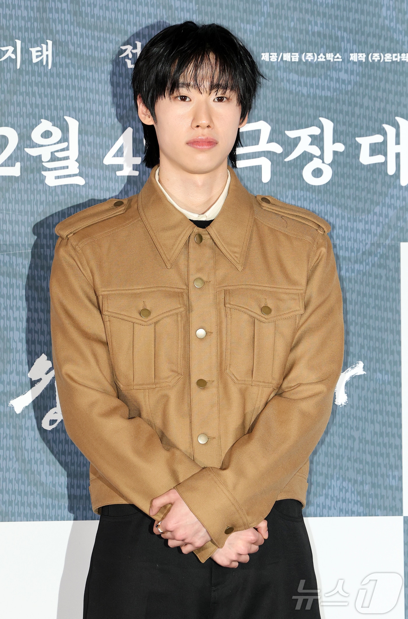 배우 김민 2026.1.21/뉴스1 ⓒ News1 김진환 기자