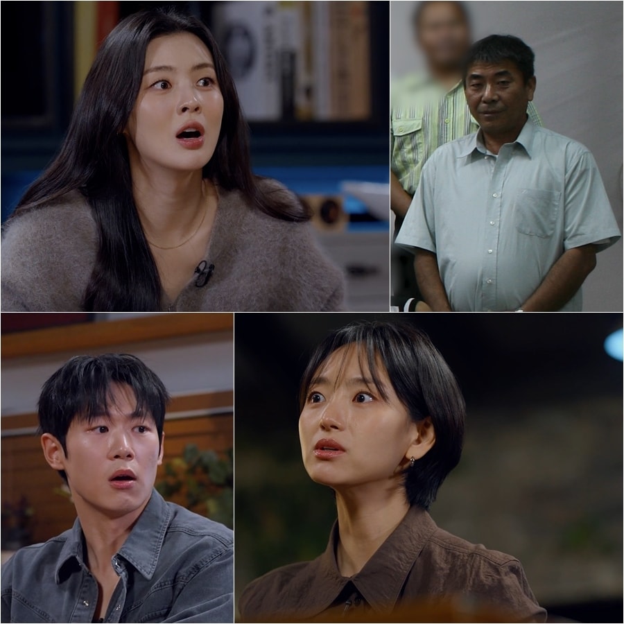 수리남 실화 관련 방송 보도 이미지