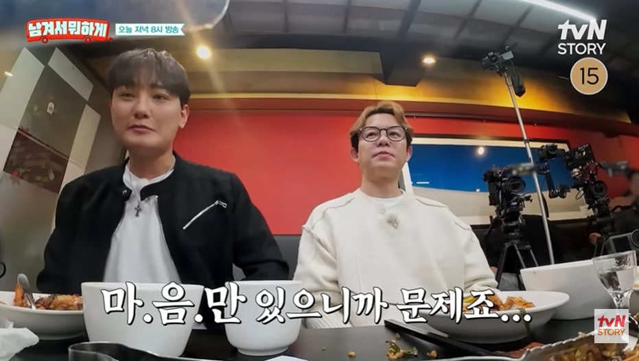 강타 관련 보도 대표 이미지