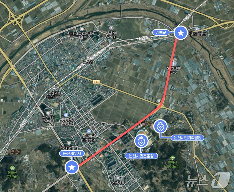 명예도로명 ‘딸기엑스포대로’ 구간도