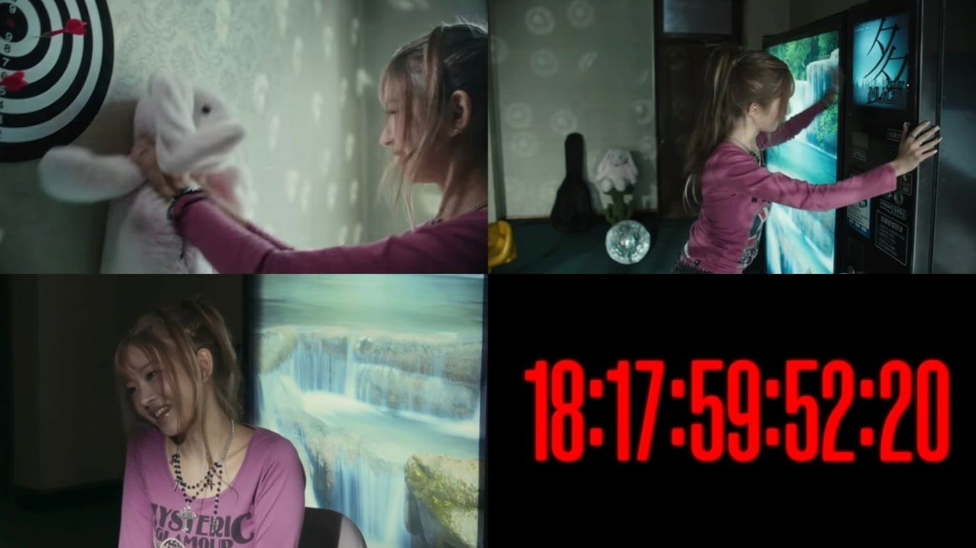 사진제공=스타쉽엔터테인먼트