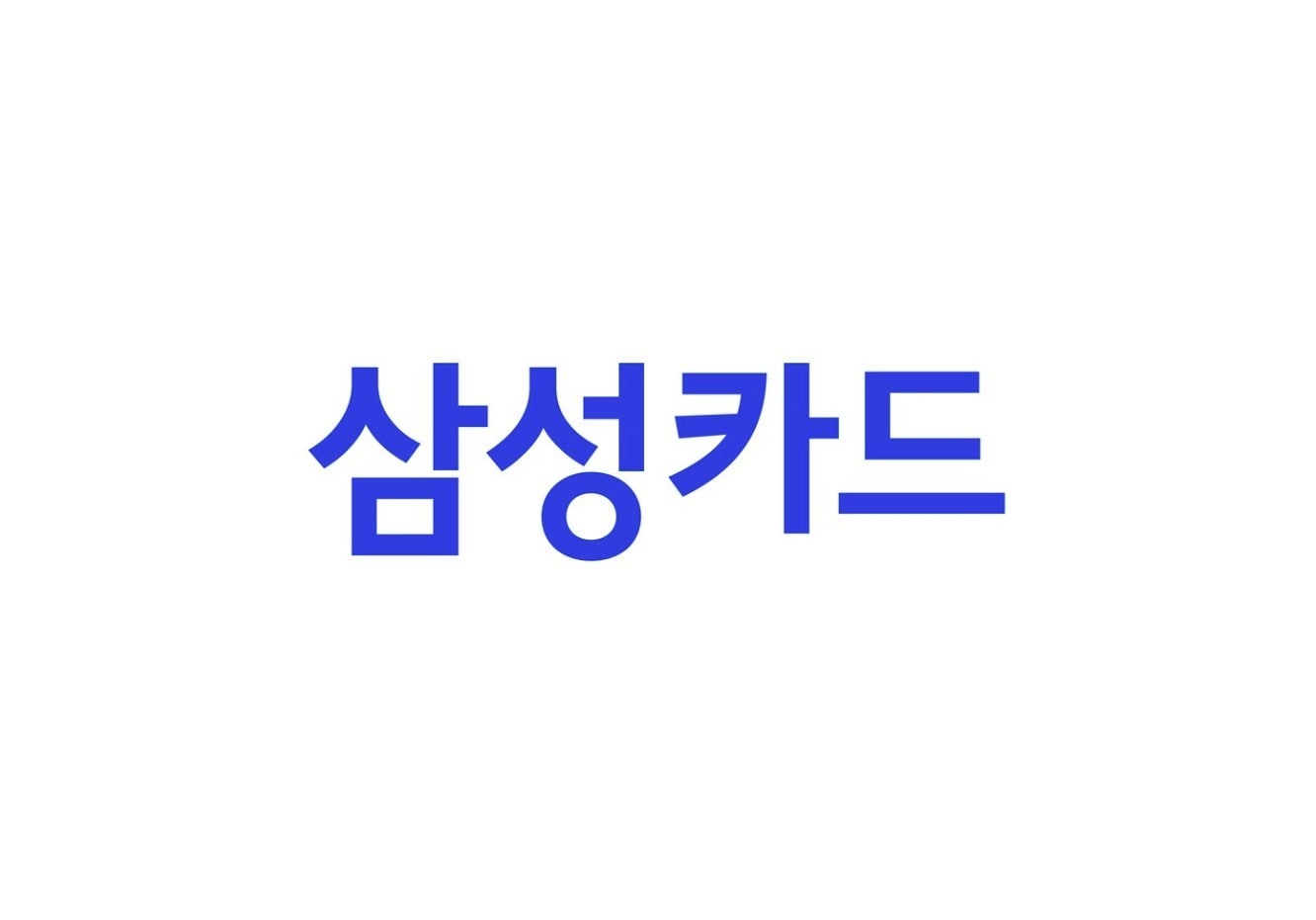 삼성카드, 개인 신용판매 '2위 탈환'...1위 신한카드 추격 '가속도' - 뉴스 썸네일 이미지