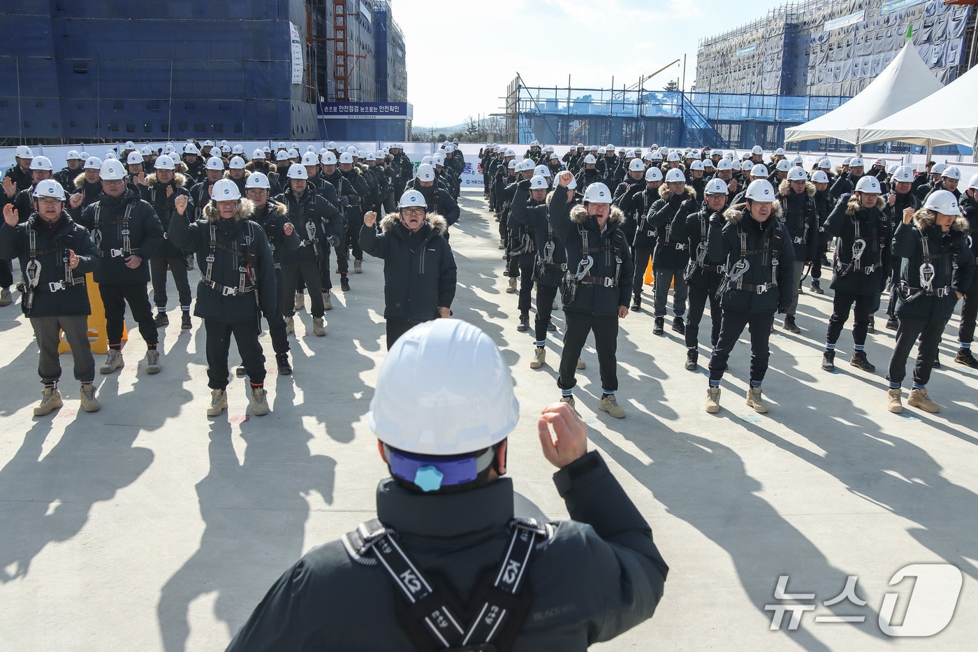 계룡건설 중대재해 ZERO 선포식 모습.(계룡건설 제공. 재판매 및 DB금지)/뉴스1