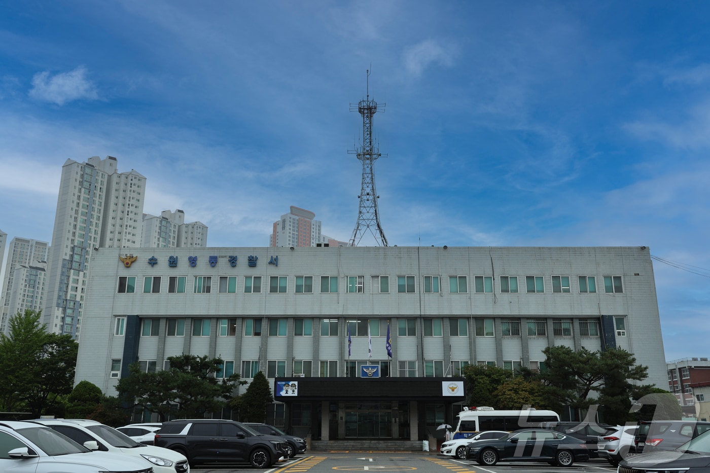 경기 수원영통경찰서 전경. (경기남부경찰청 제공. 재판매 및 DB 금지) 2026.1.22 ⓒ 뉴스1