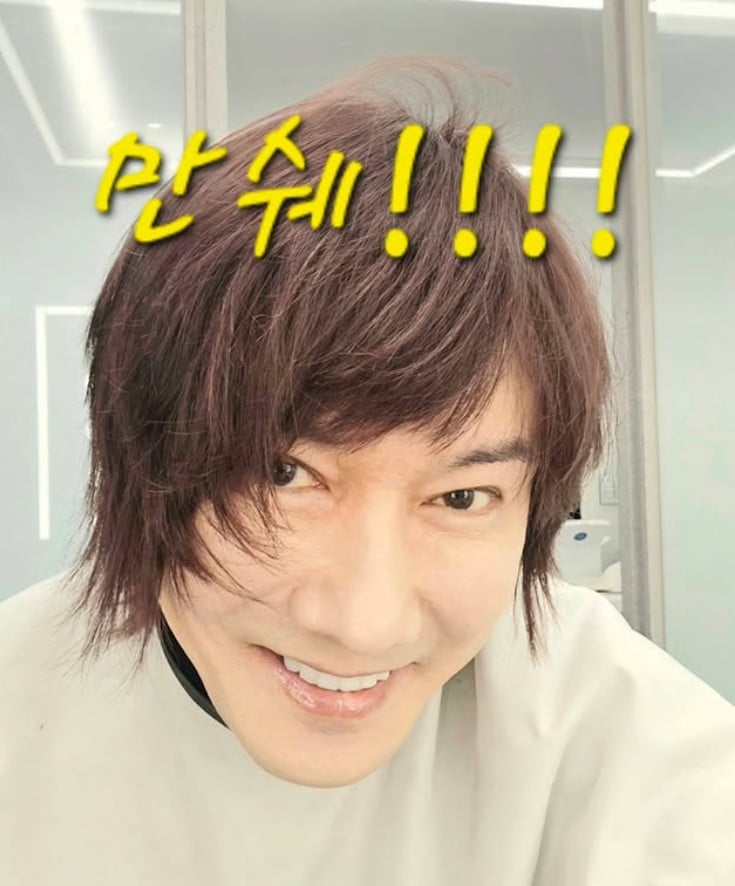 김장훈 인스타그램