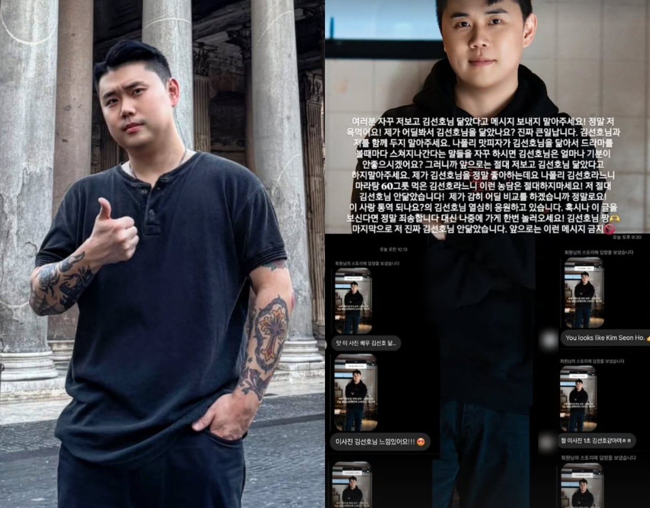 권성준 인스타그램