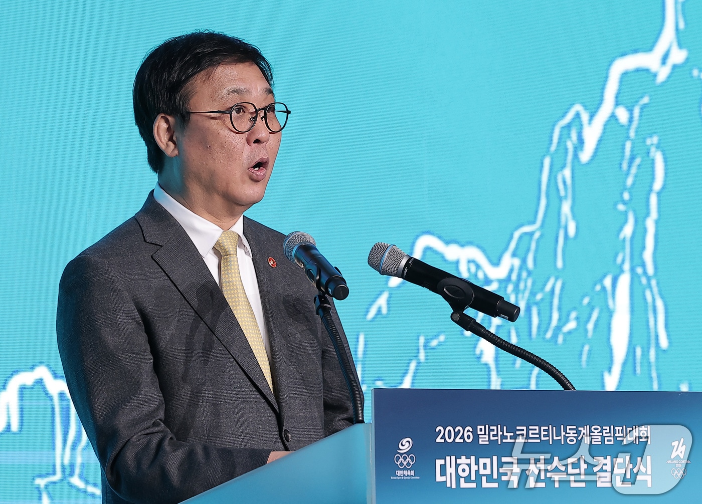 최휘영 문화체육관광부 장관ⓒ News1 김성진 기자