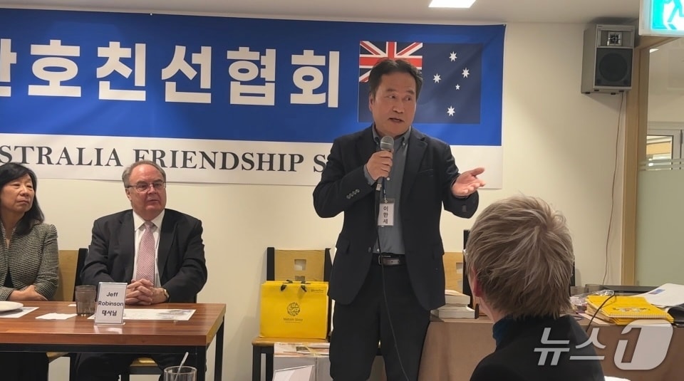 이한세 한호친선협회 신임 회장이 취임 소감을 밝히고 있다. (한호친선협회 제공)