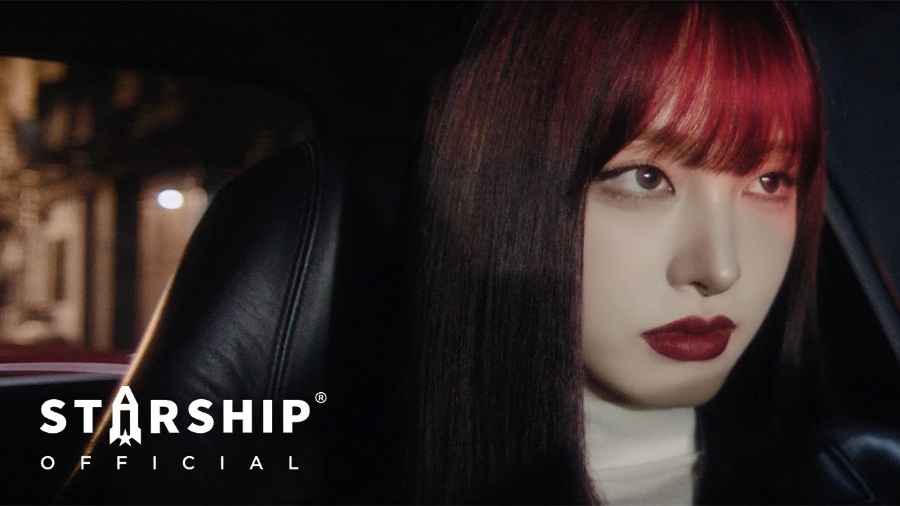 스타쉽엔터테인먼트