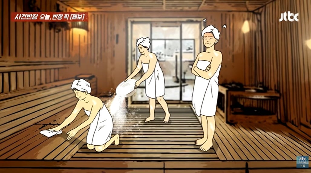 (JTBC '사건반장' 갈무리)