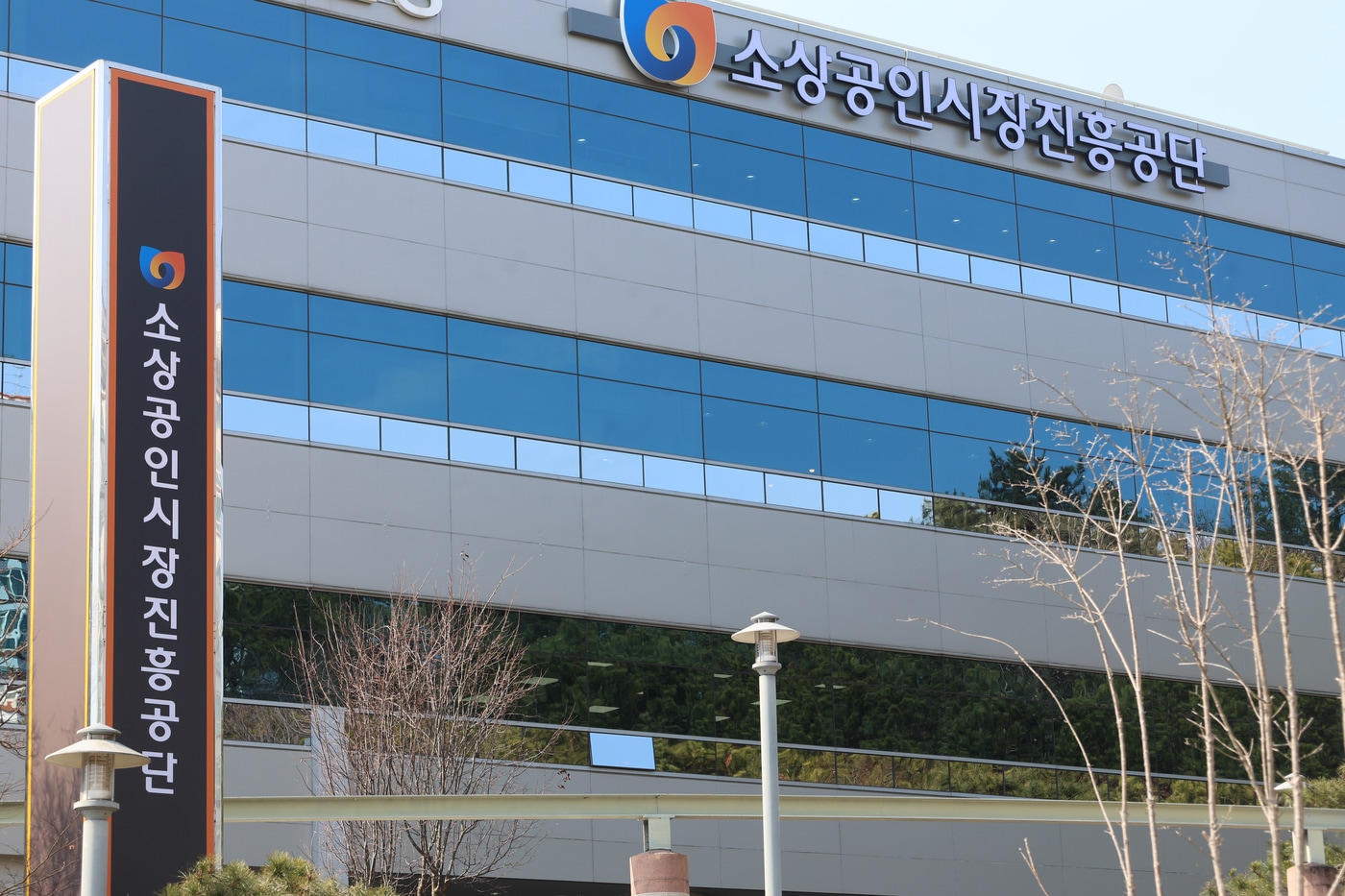 소진공, '로컬창업 육성사업' 주관기관 모집 - 뉴스 썸네일 이미지