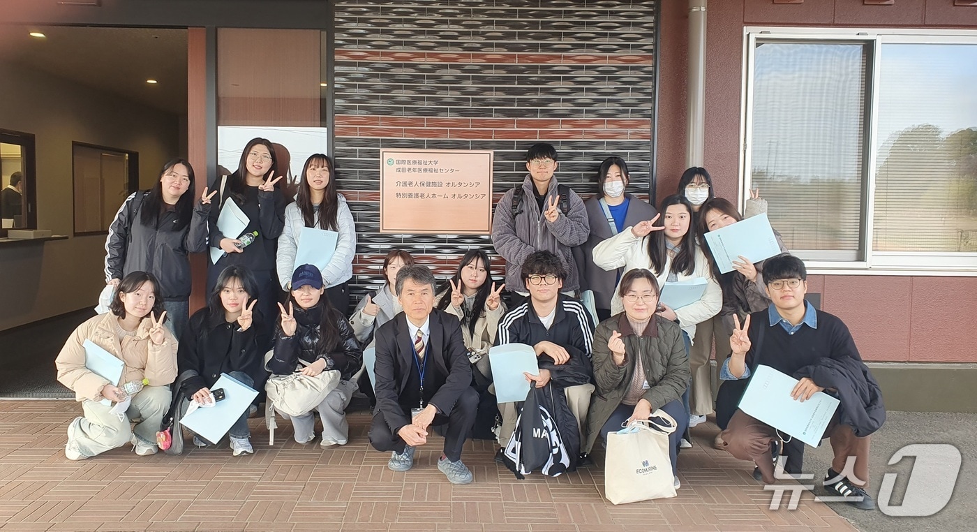 건양대 간호학과가 일본 국제의료복지대학 나리타 캠퍼스에서 동계 글로벌 연수를 했다. (건양대 제공.재판매 및 DB 금지)/뉴스1