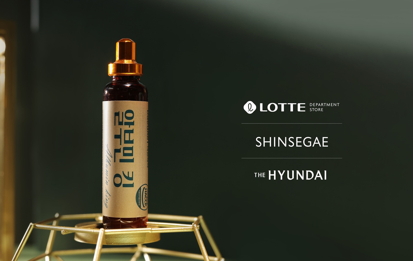 (대원제약 제공)