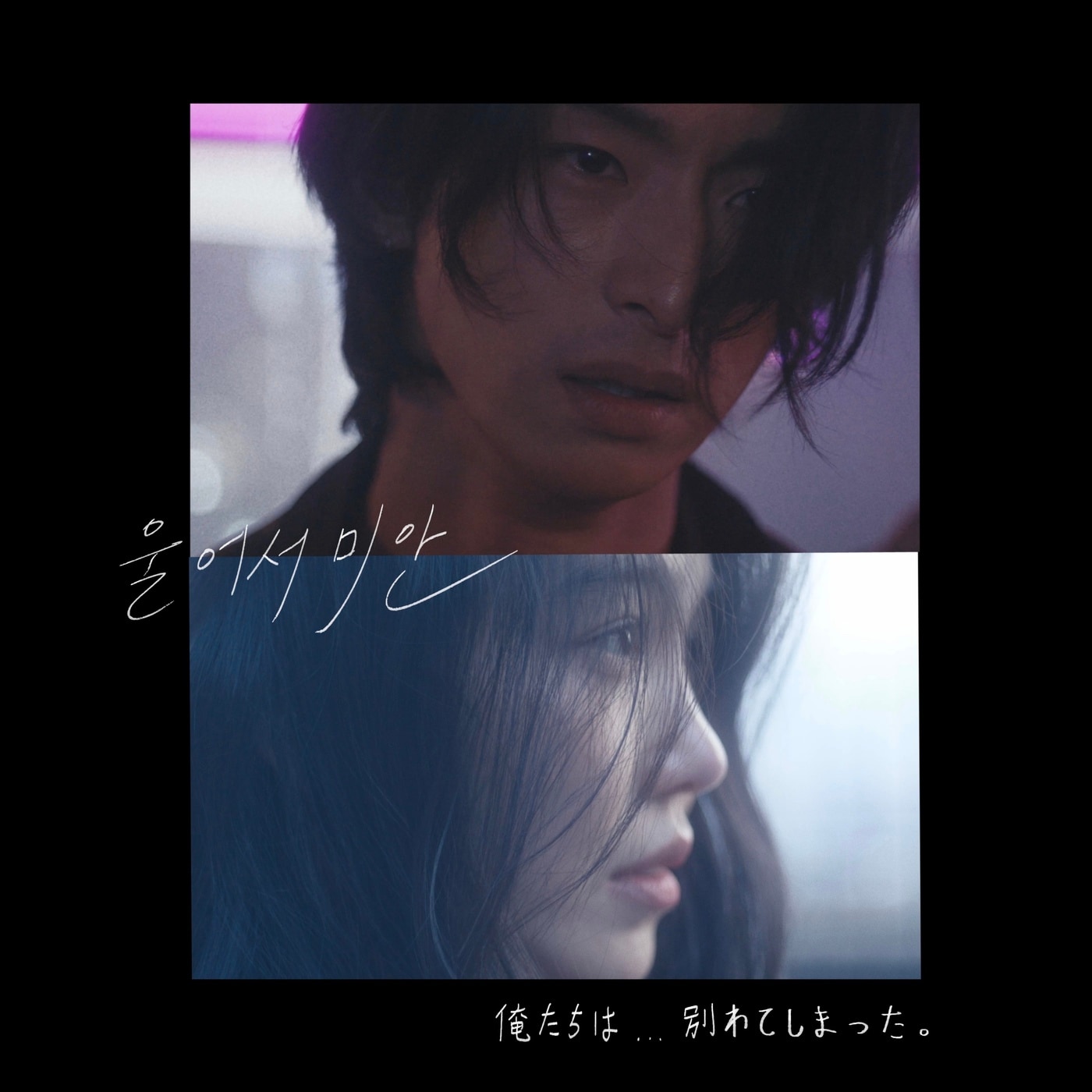 브라더후드엔터테인먼트 제공