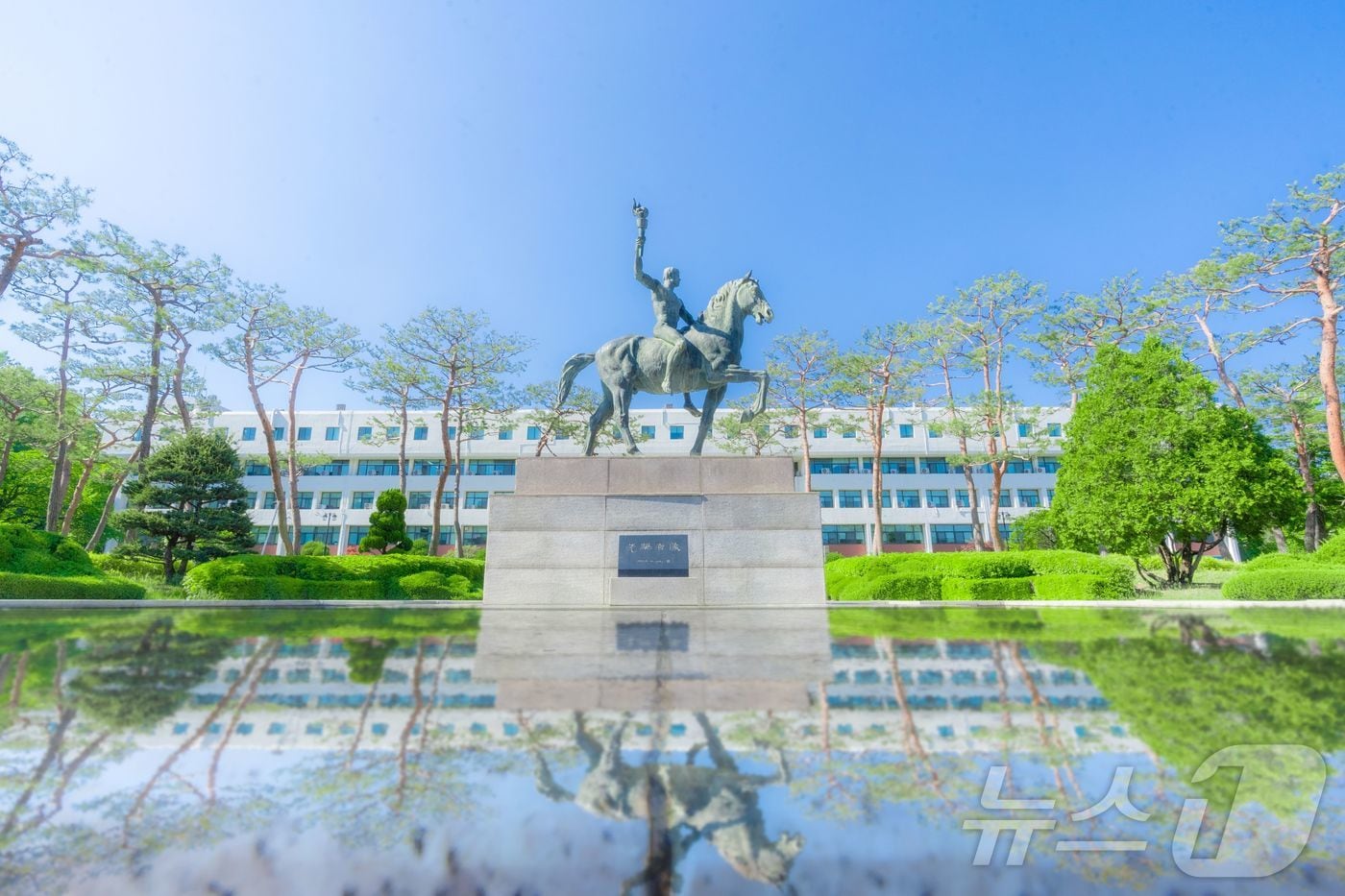 아주대학교 전경. (아주대 제공. 재판매 및 DB 금지) 2026.1.23/뉴스1 ⓒ News1 김기현 기자