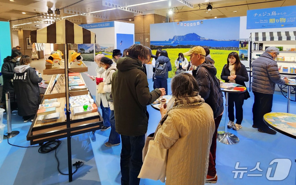 22일 일본 현지에서 열린 팝업 카페 '더 제주 포 시즌스(The Jeju Four Seasons) - 제주의 선물 인 후쿠오카'.(제주관광공사 제공, 재판매 및 DB 금지)