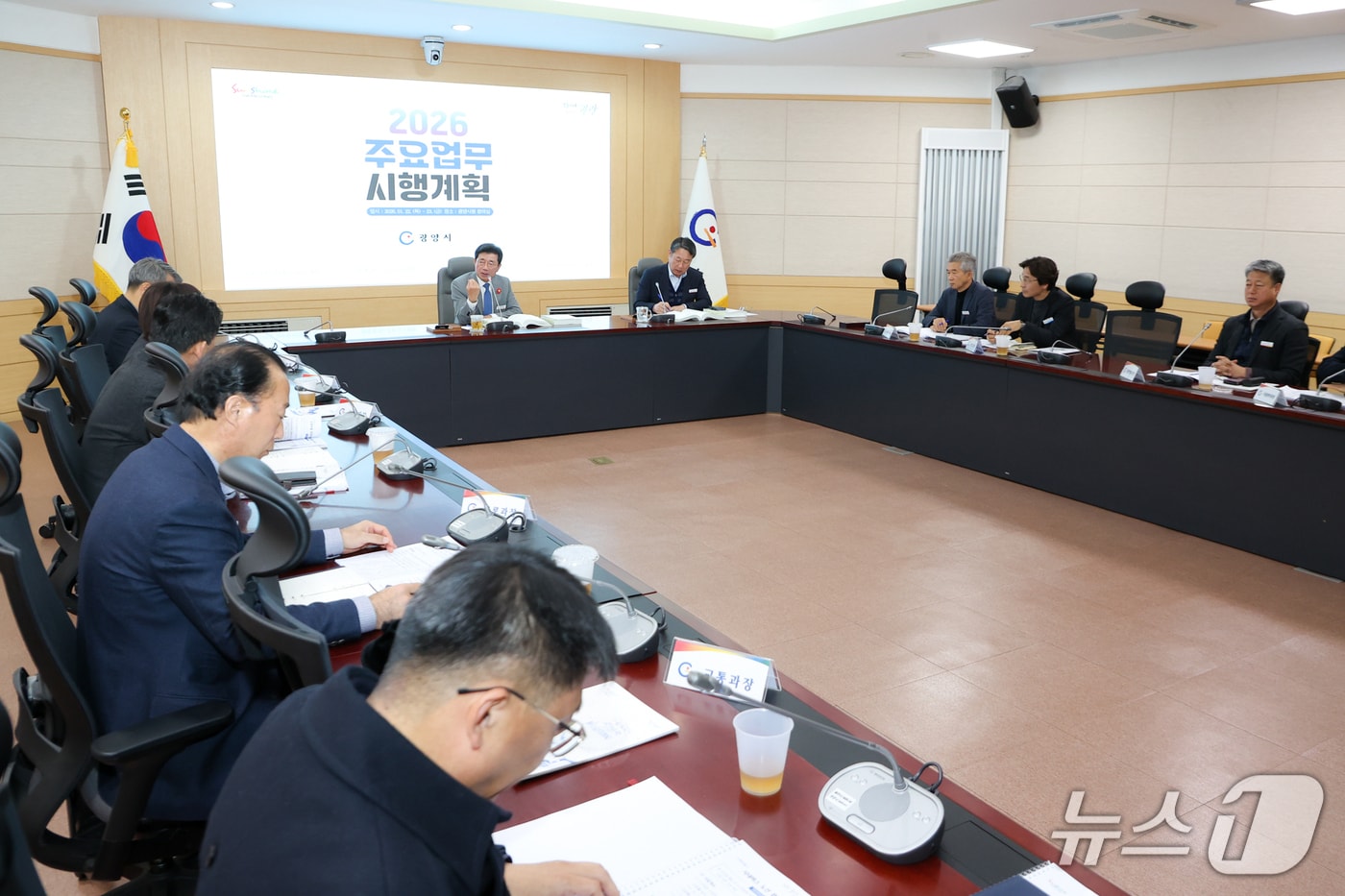 광양시가 22~23일까지  '2026년 주요업무 시행계획 보고회'를 개최했다(광양시 제공)