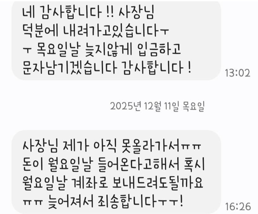 보배드림 갈무리