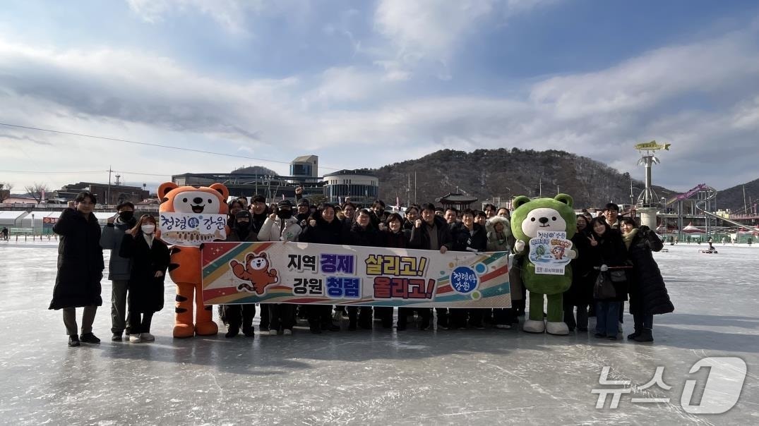 강원도는 23일 화천 산천어축제장과 전통시장을 찾아 도민의 생생한 목소리를 듣는 ‘현장 밀착형 청렴 캠페인’을 실시했다.(강원도 제공. 재판매 및 DB금지)/뉴스1
