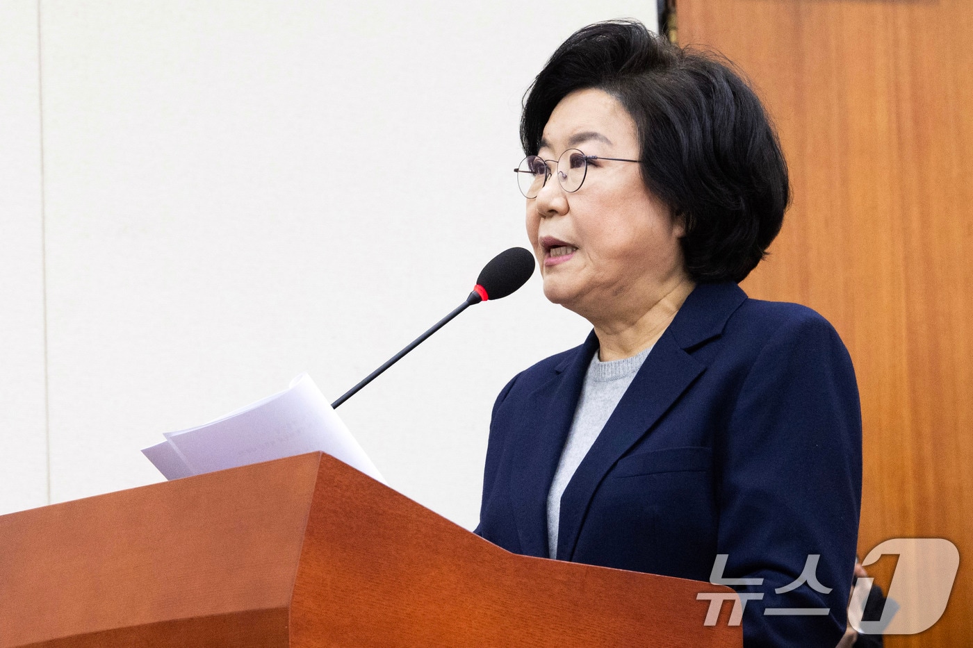 이혜훈 전 기획예산처 장관 후보자. 2026.1.23/뉴스1 ⓒ News1 국회사진기자단