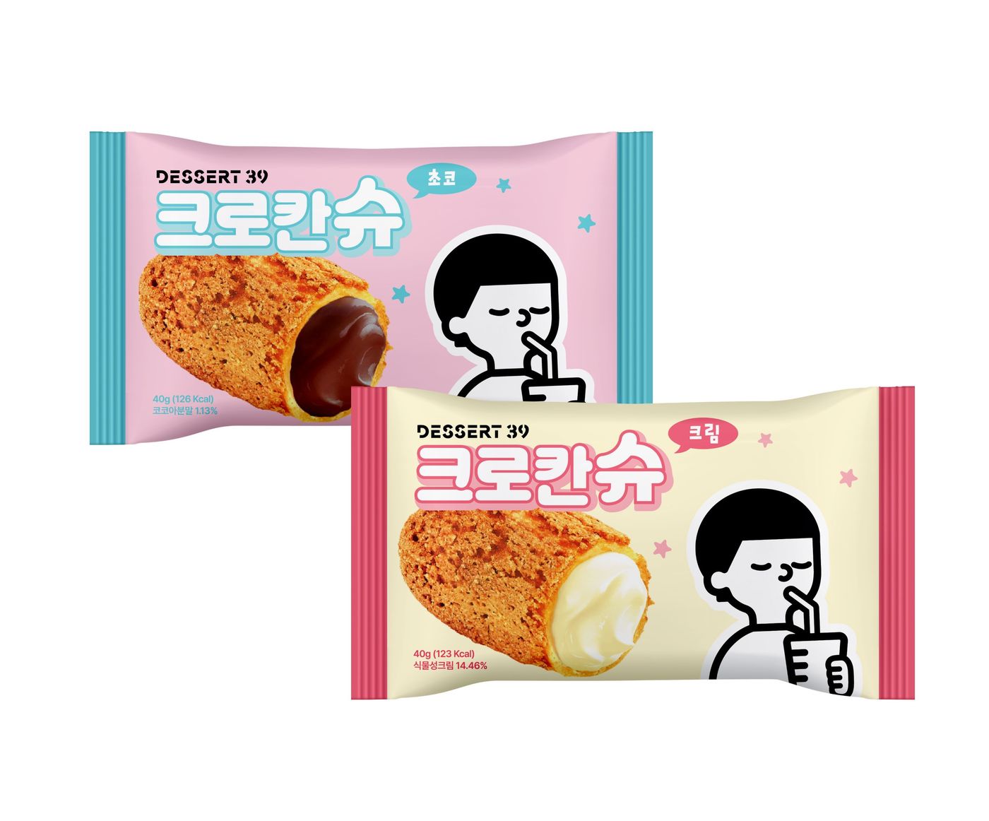 사진=디저트39 제공