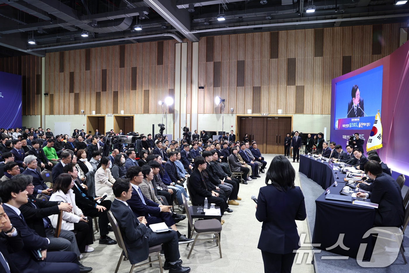 [오늘의 주요일정] 정치·정부 (25일, 일) - 뉴스 썸네일 이미지