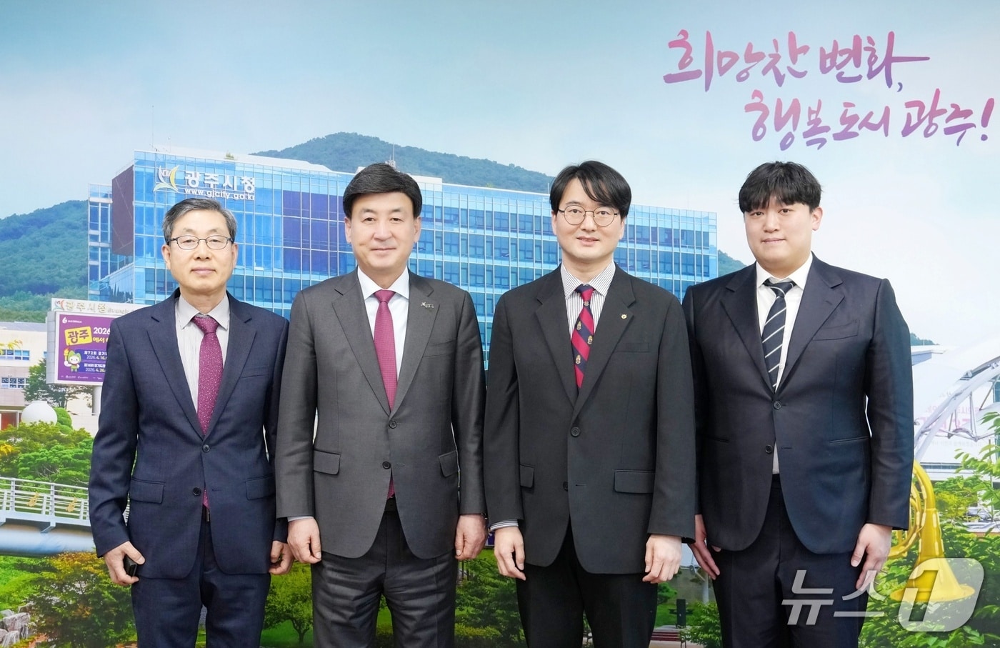 손성일 경기수의사회장 당선인, 방세환 광주시장 예방...열일 행보 - 뉴스 썸네일 이미지