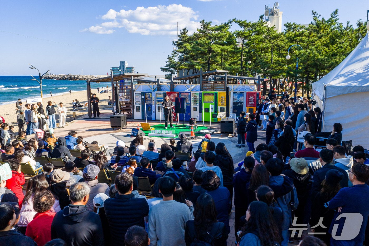 강릉커피축제.(강릉시 제공. 재판매 및 DB금지)/뉴스1