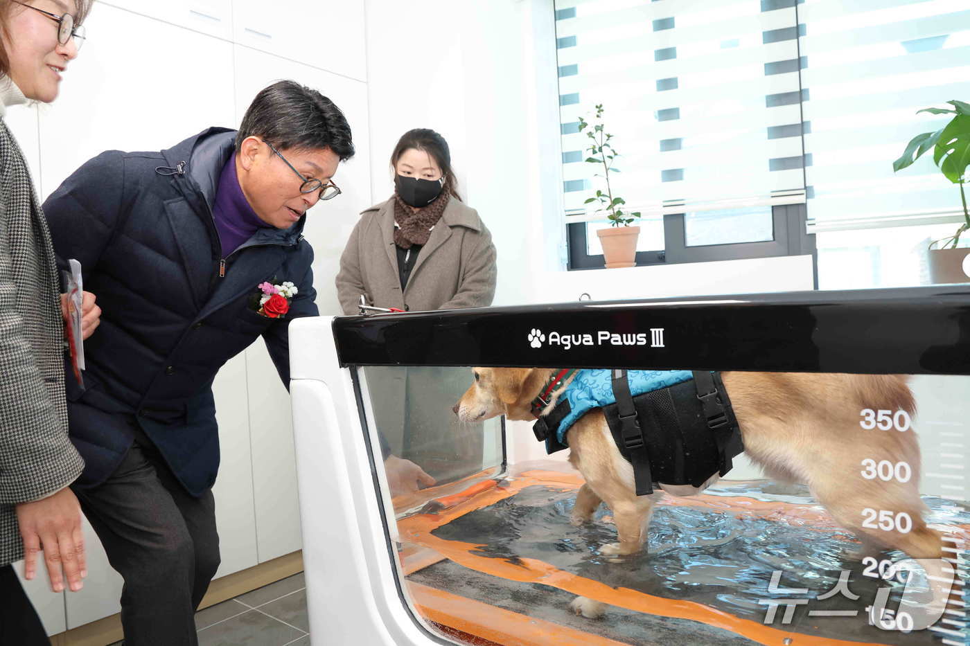 대구 북구는 관음동물사랑교육센터를 개소했다.(대구 북구 제공. 재판매 및 DB금지)