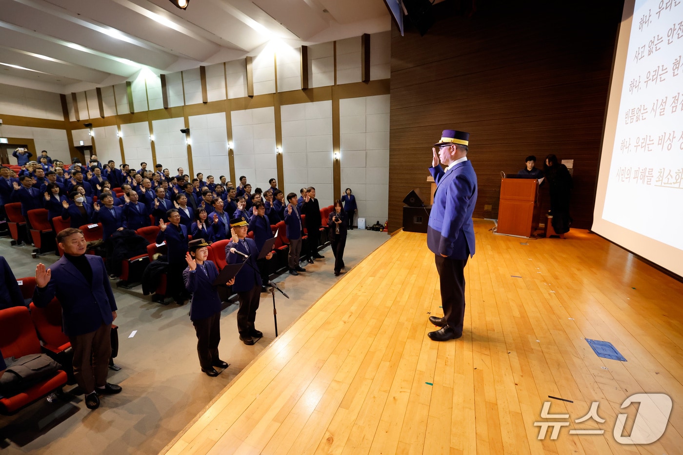 결의대회 사진(서울교통공사 제공)