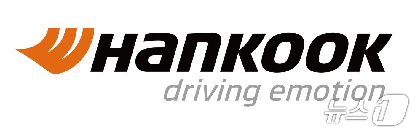 한국타이어