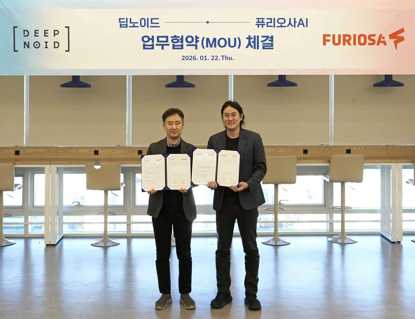 딥노이드 최우식 대표, 퓨리오사AI 백준호 대표. (딥노이드 제공)