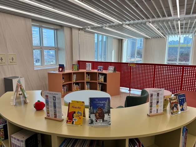 충북교육도서관 맞춤형 북큐레이션 서비스.(충북교육청 제공. 재판매 및 DB금지)/뉴스1