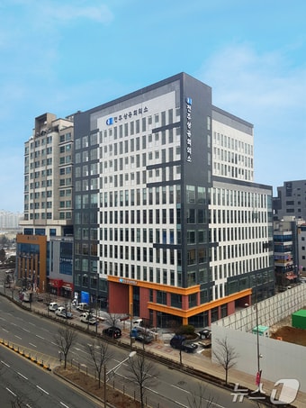 전주상공회의소 전경.(전주상의 제공. 재판매 및 DB 금지) ⓒ News1