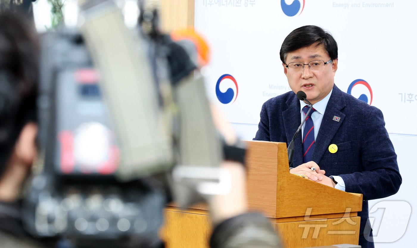 김성환 기후에너지환경부 장관 ⓒ News1 김기남 기자