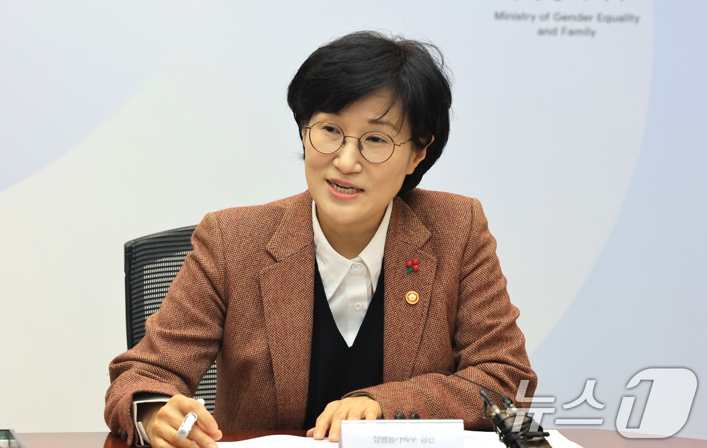 원민경 성평등가족부 장관 2026.1.26/뉴스1 ⓒ News1 임세영 기자