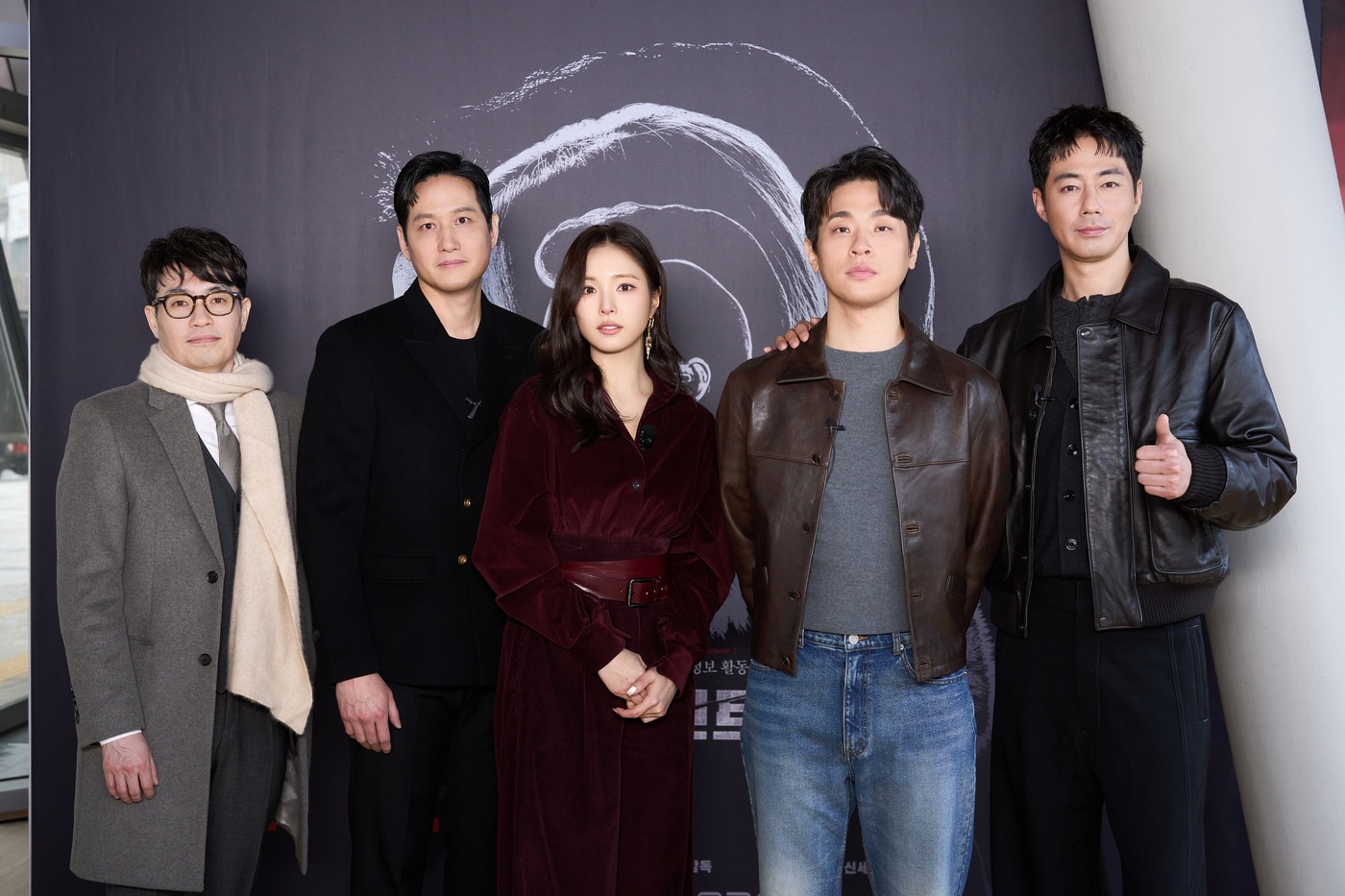 '휴민트' DDP 특별 기획전