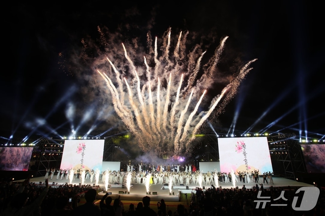 밀양아리랑대축제.(밀양시 제공. 재판매 및 DB금지)