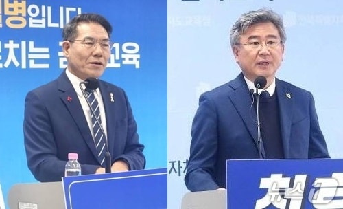 https://i3n.news1.kr/system/photos/2026/1/26/7715784/high.jpg
